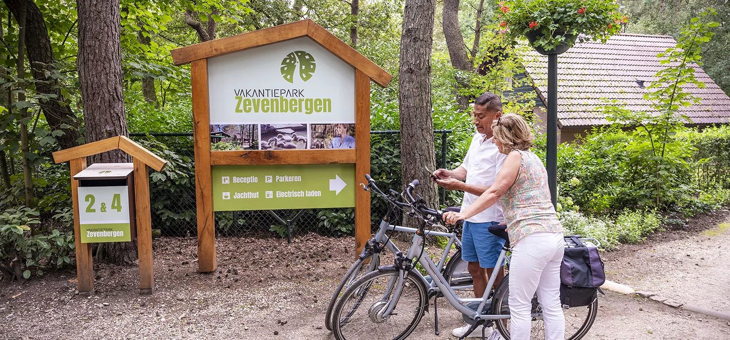 VAKANTIEPARK ZEVENBERGEN